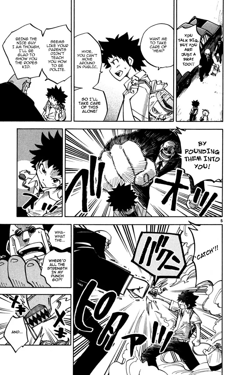 Juhou Kaikin!! Hyde & Closer Chapter 29 page 6 - Chapter 29: Tinplate