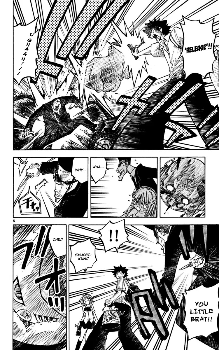 Juhou Kaikin!! Hyde & Closer Chapter 29 page 7 - Chapter 29: Tinplate
