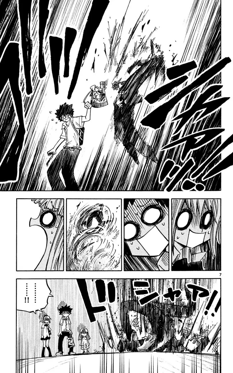 Juhou Kaikin!! Hyde & Closer Chapter 29 page 8 - Chapter 29: Tinplate