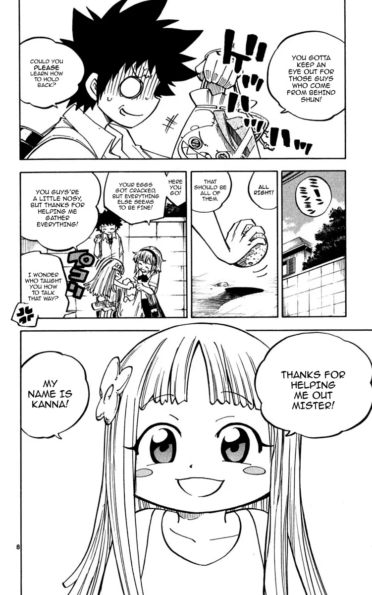 Juhou Kaikin!! Hyde & Closer Chapter 29 page 9 - Chapter 29: Tinplate