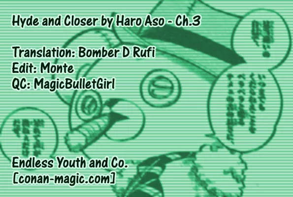 Juhou Kaikin!! Hyde & Closer Chapter 3 page 18 - Chapter 3: Secret Room (2)