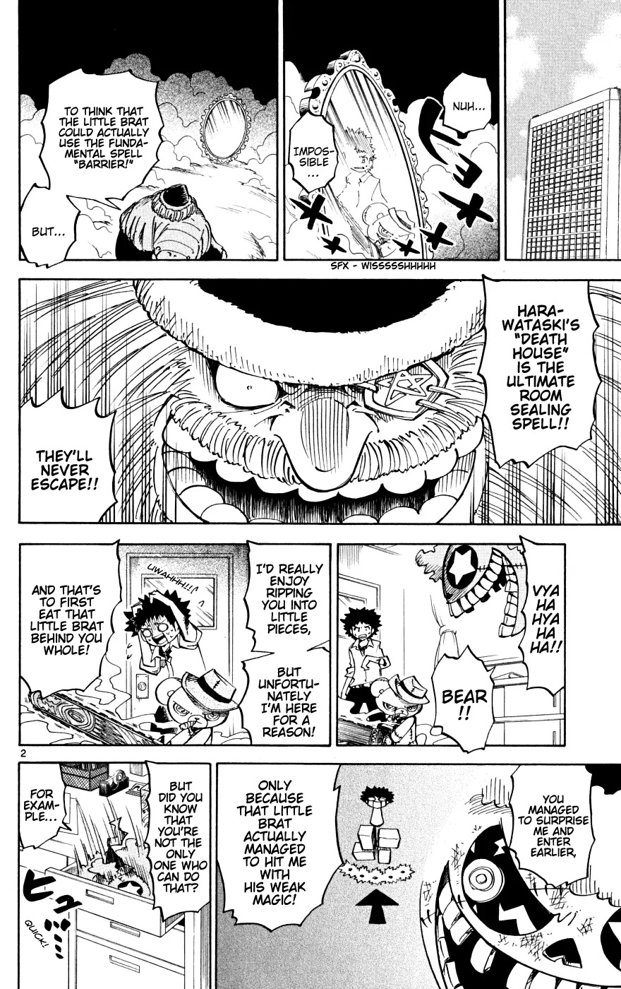 Juhou Kaikin!! Hyde & Closer Chapter 3 page 2 - Chapter 3: Secret Room (2)