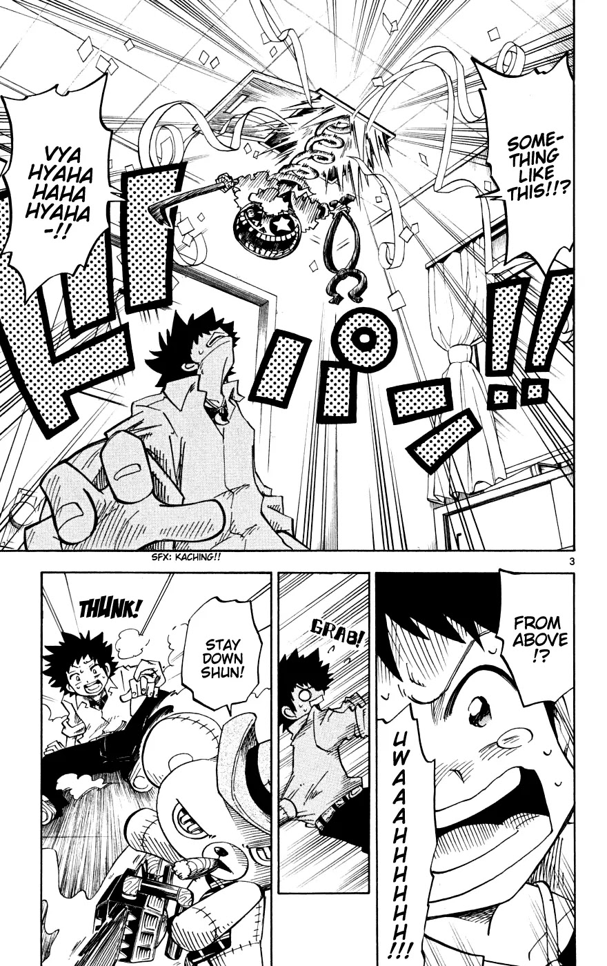 Juhou Kaikin!! Hyde & Closer Chapter 3 page 3 - Chapter 3: Secret Room (2)