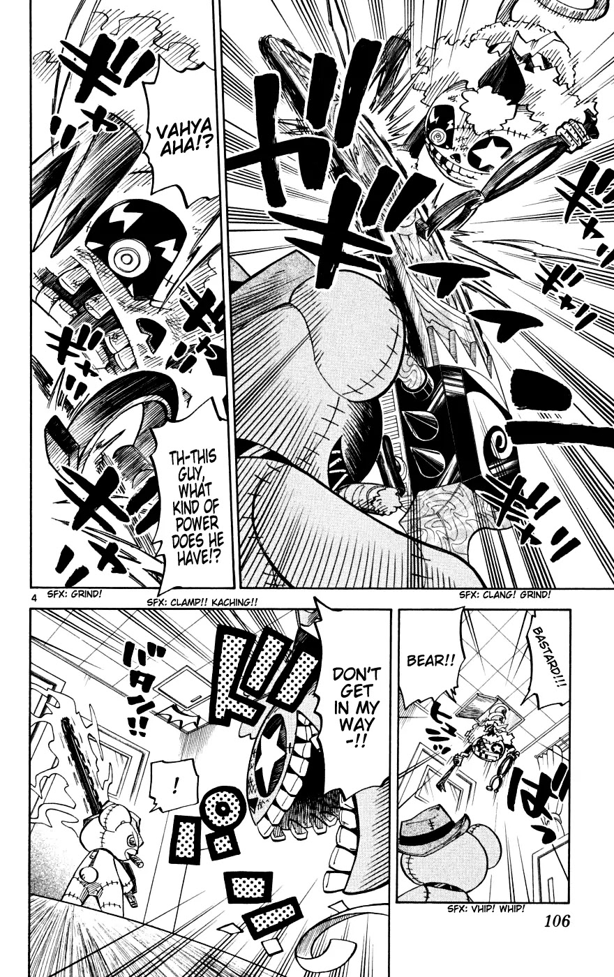 Juhou Kaikin!! Hyde & Closer Chapter 3 page 4 - Chapter 3: Secret Room (2)