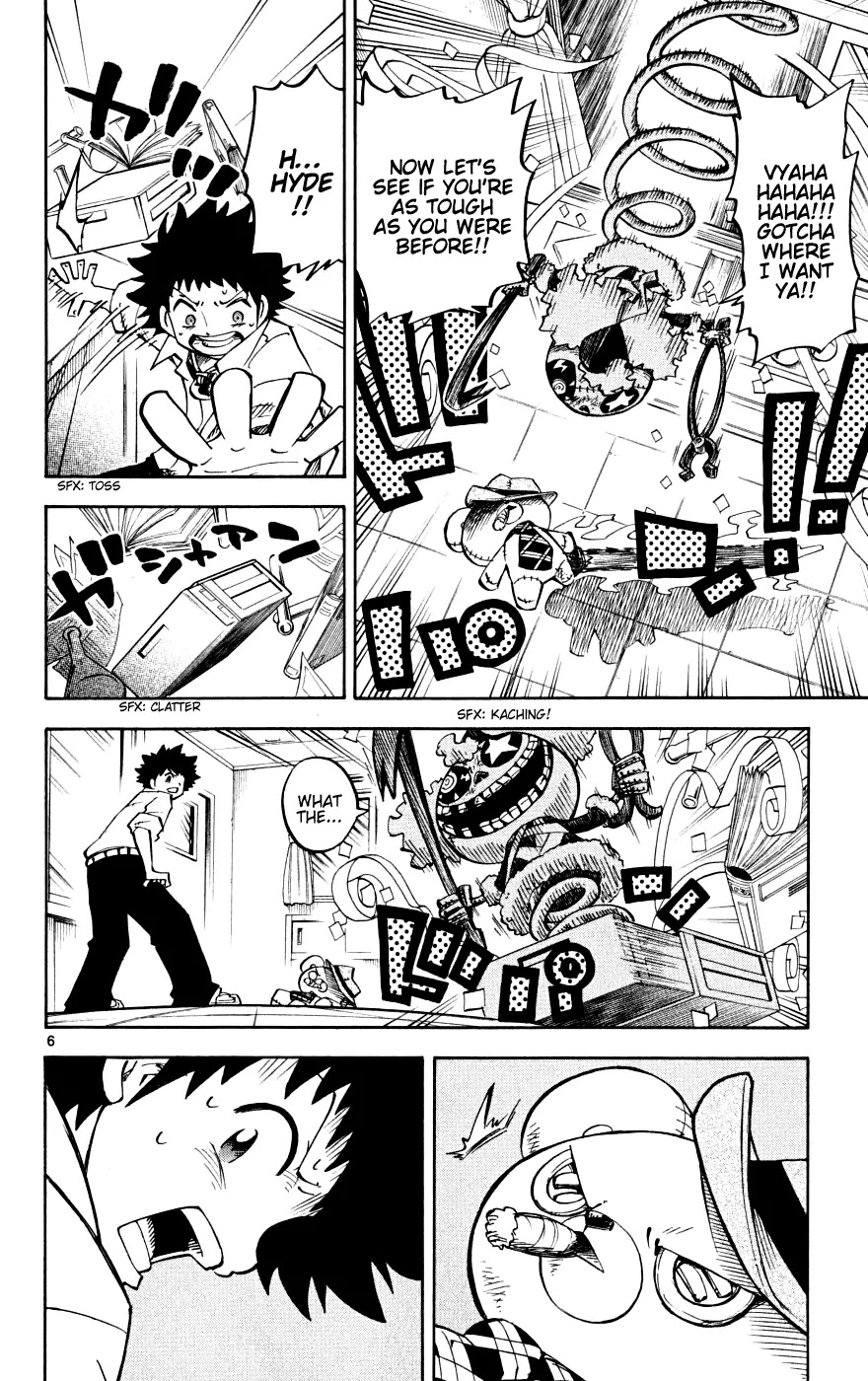 Juhou Kaikin!! Hyde & Closer Chapter 3 page 6 - Chapter 3: Secret Room (2)