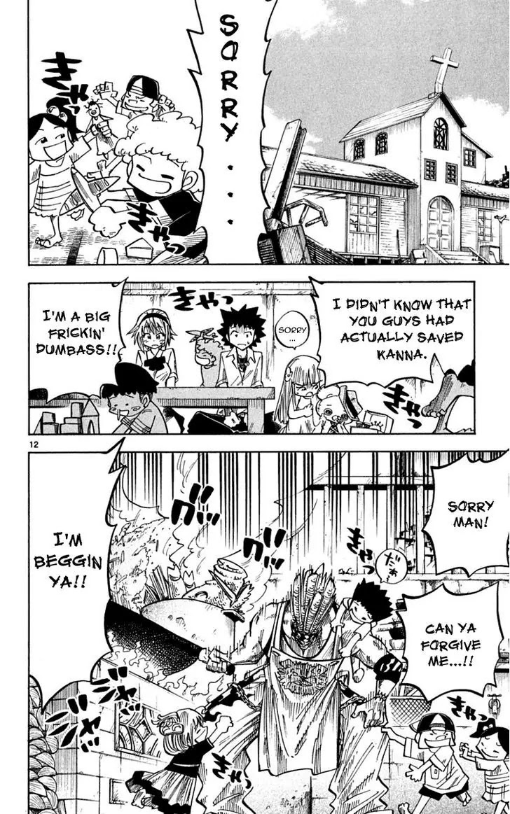 Juhou Kaikin!! Hyde & Closer Chapter 30 page 12 - Chapter 30: Tinplate (Iron Power) (2)