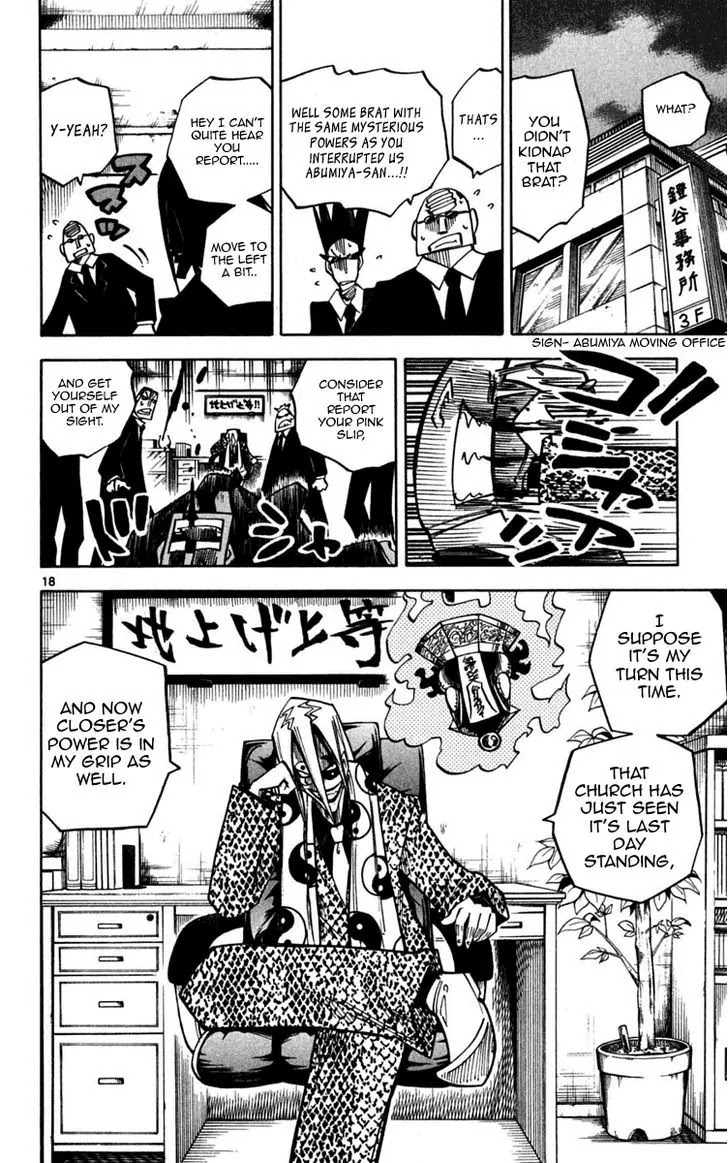 Juhou Kaikin!! Hyde & Closer Chapter 30 page 18 - Chapter 30: Tinplate (Iron Power) (2)