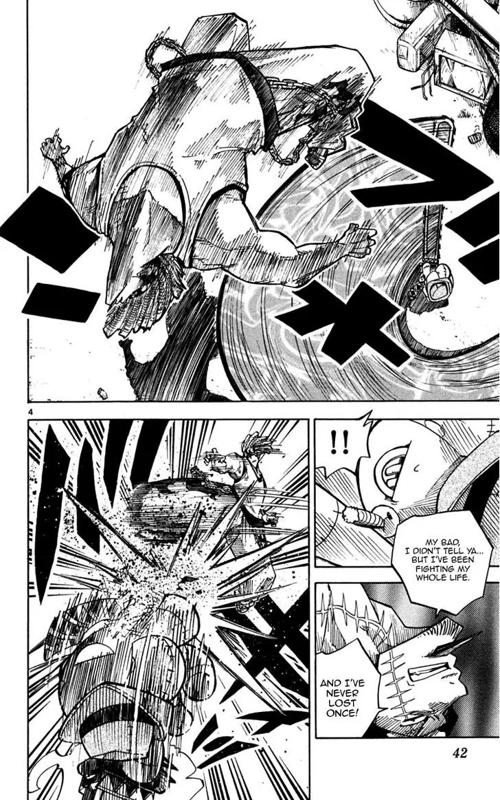 Juhou Kaikin!! Hyde & Closer Chapter 30 page 4 - Chapter 30: Tinplate (Iron Power) (2)