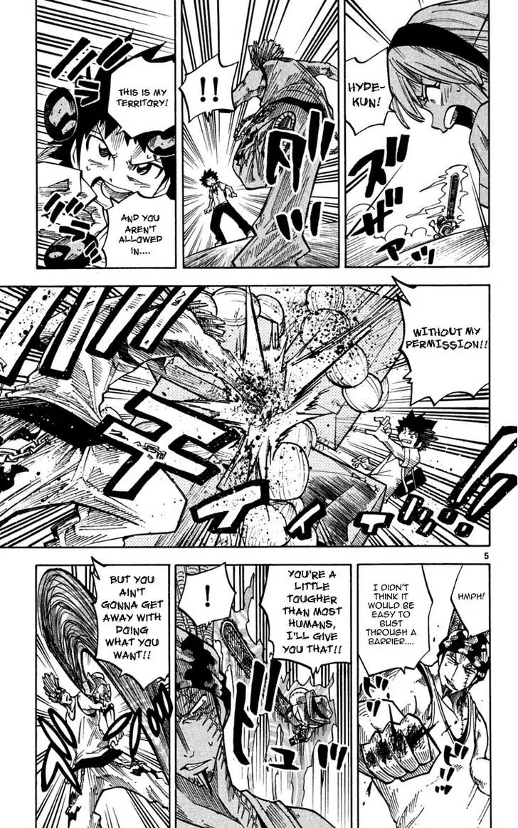 Juhou Kaikin!! Hyde & Closer Chapter 30 page 5 - Chapter 30: Tinplate (Iron Power) (2)