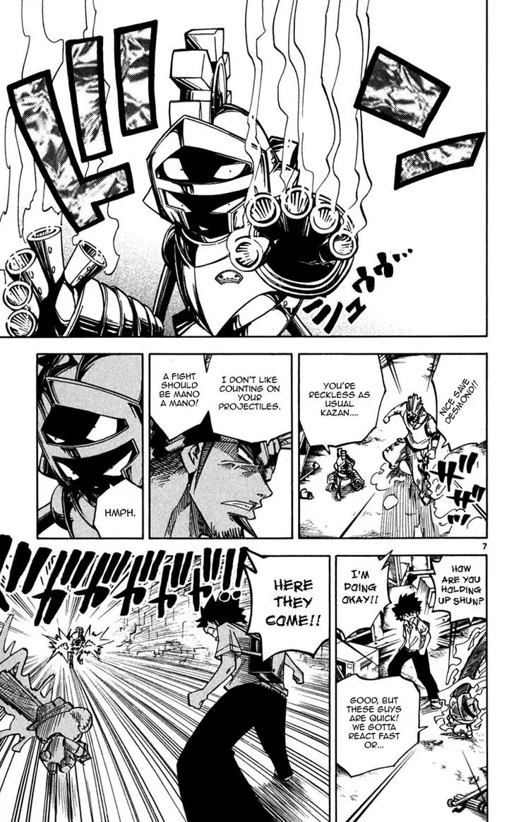 Juhou Kaikin!! Hyde & Closer Chapter 30 page 7 - Chapter 30: Tinplate (Iron Power) (2)