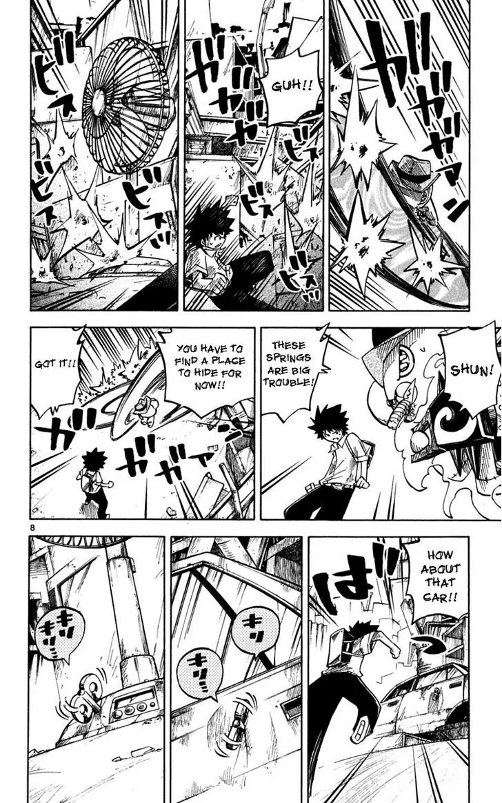 Juhou Kaikin!! Hyde & Closer Chapter 30 page 8 - Chapter 30: Tinplate (Iron Power) (2)