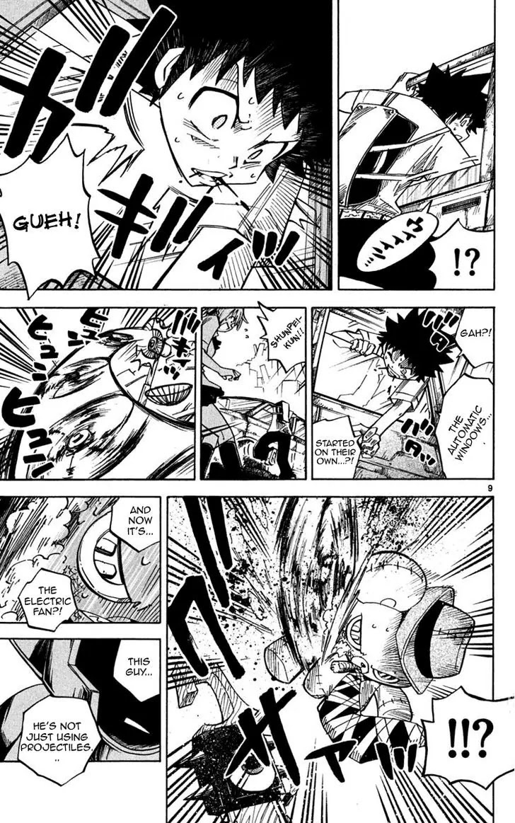 Juhou Kaikin!! Hyde & Closer Chapter 30 page 9 - Chapter 30: Tinplate (Iron Power) (2)