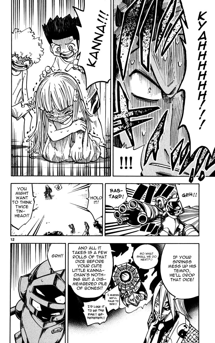 Juhou Kaikin!! Hyde & Closer Chapter 31 page 11 - Chapter 31: Tinplate (Iron Power) (3)