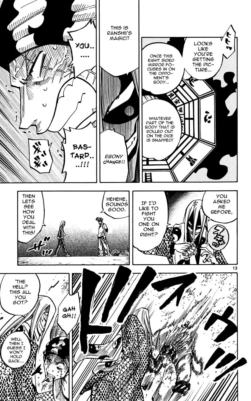 Juhou Kaikin!! Hyde & Closer Chapter 31 page 12 - Chapter 31: Tinplate (Iron Power) (3)