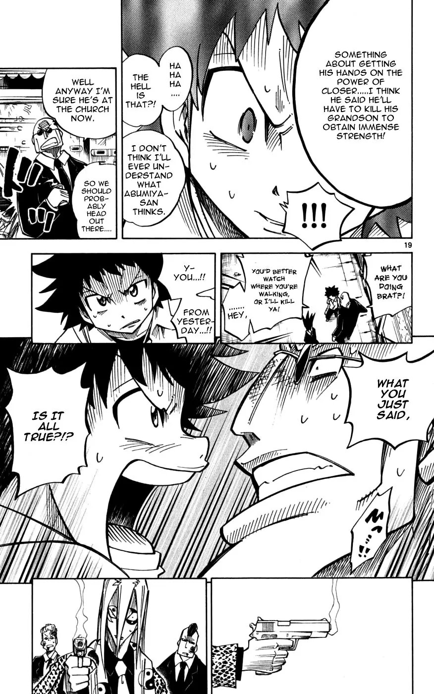 Juhou Kaikin!! Hyde & Closer Chapter 31 page 18 - Chapter 31: Tinplate (Iron Power) (3)