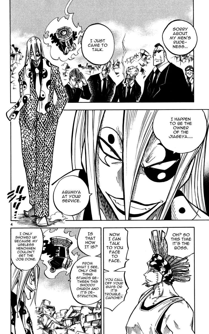 Juhou Kaikin!! Hyde & Closer Chapter 31 page 3 - Chapter 31: Tinplate (Iron Power) (3)