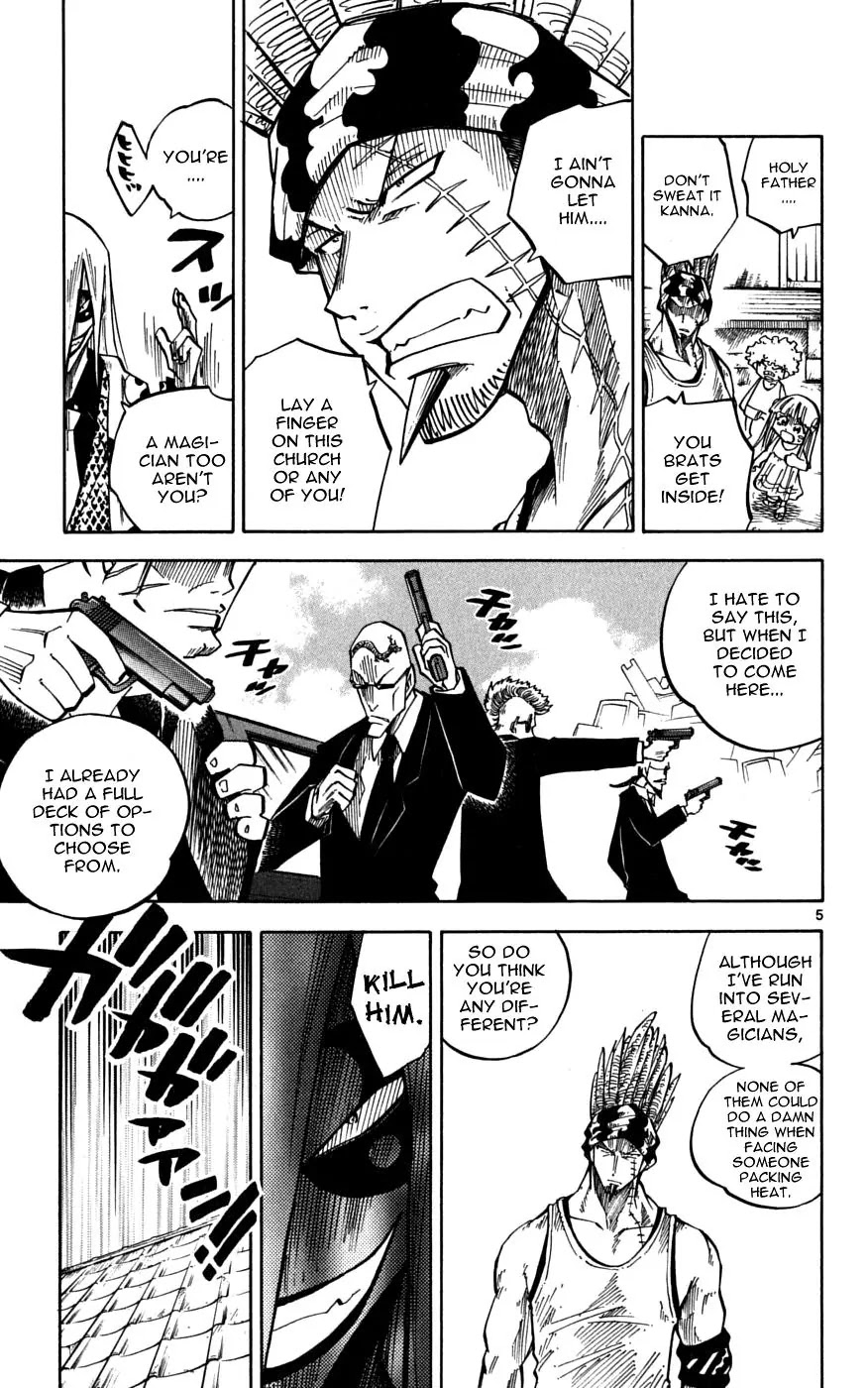 Juhou Kaikin!! Hyde & Closer Chapter 31 page 4 - Chapter 31: Tinplate (Iron Power) (3)