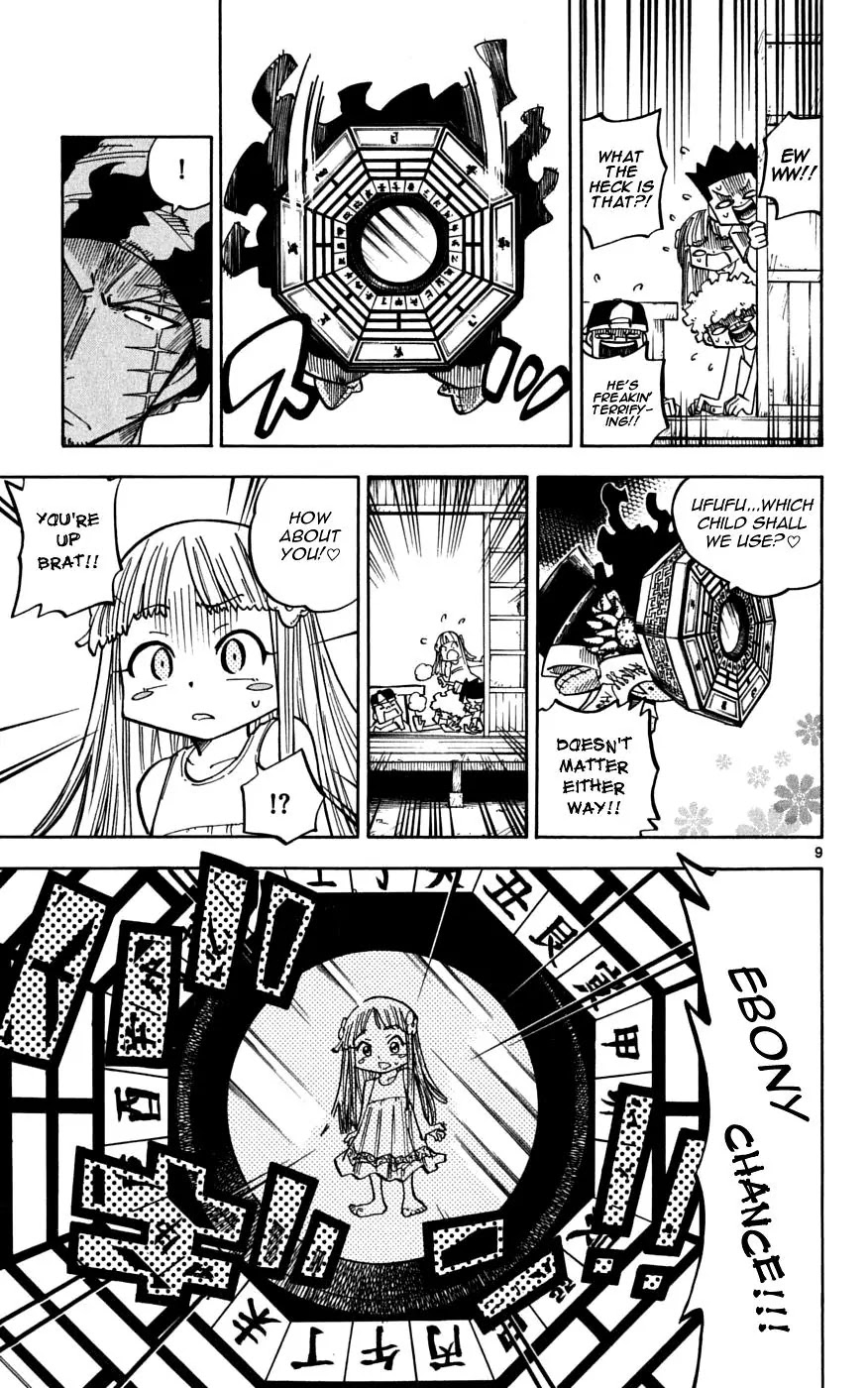 Juhou Kaikin!! Hyde & Closer Chapter 31 page 8 - Chapter 31: Tinplate (Iron Power) (3)