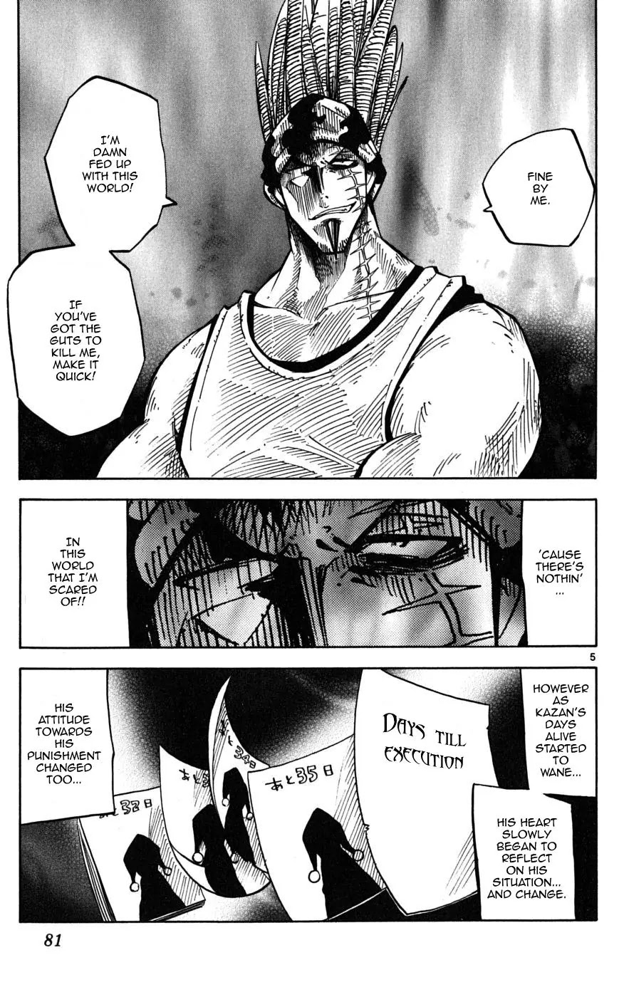 Juhou Kaikin!! Hyde & Closer Chapter 32 page 5 - Chapter 32: Tinplate (Iron Power) (4)