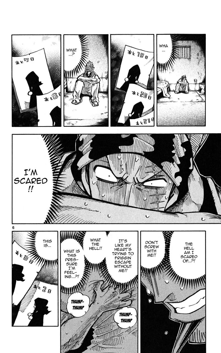 Juhou Kaikin!! Hyde & Closer Chapter 32 page 6 - Chapter 32: Tinplate (Iron Power) (4)
