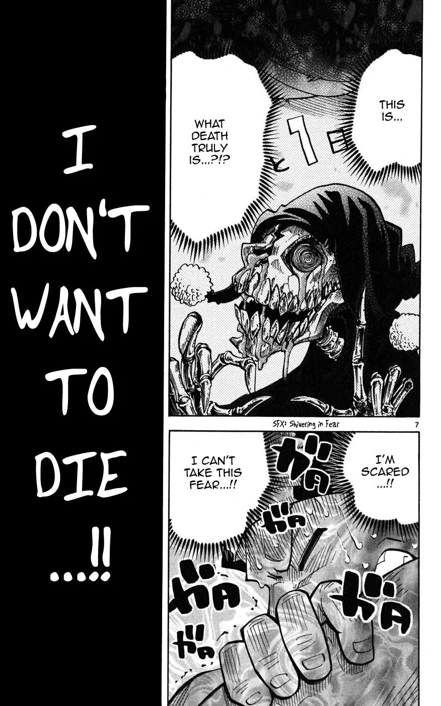 Juhou Kaikin!! Hyde & Closer Chapter 32 page 7 - Chapter 32: Tinplate (Iron Power) (4)