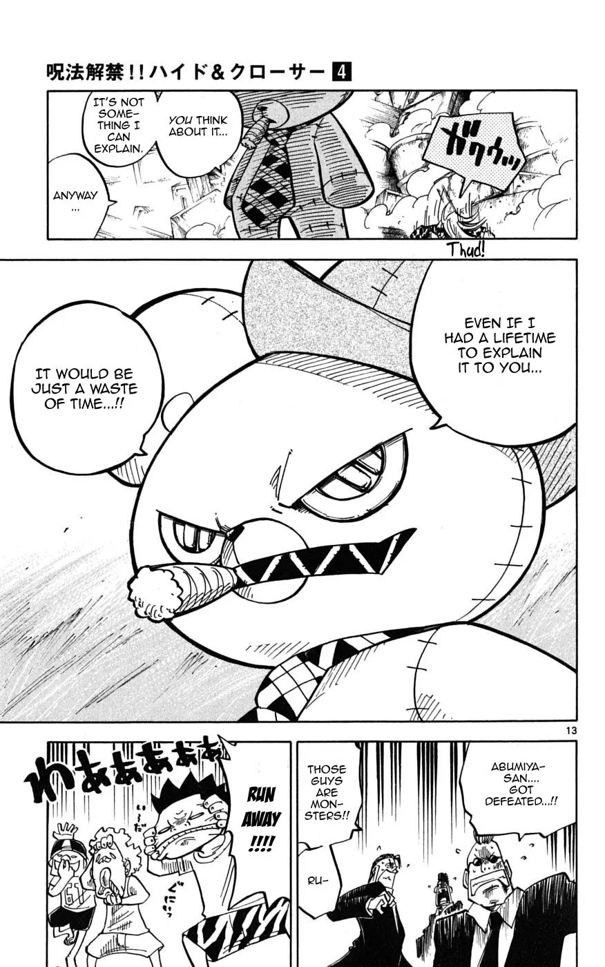 Juhou Kaikin!! Hyde & Closer Chapter 33 page 12 - Chapter 33: Tinplate (Iron Power) (5)