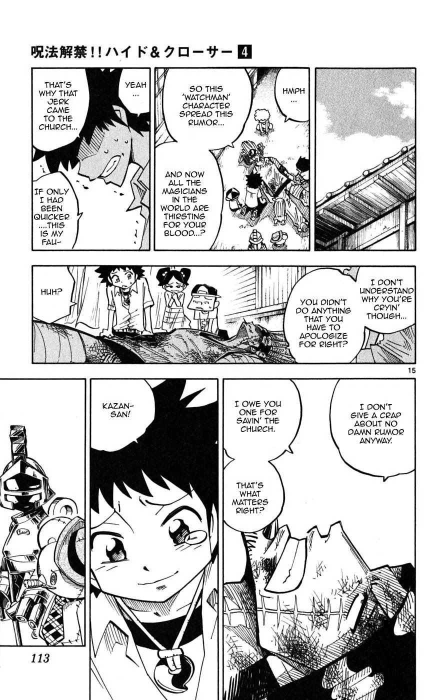 Juhou Kaikin!! Hyde & Closer Chapter 33 page 14 - Chapter 33: Tinplate (Iron Power) (5)