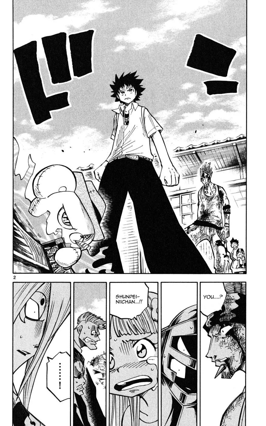 Juhou Kaikin!! Hyde & Closer Chapter 33 page 2 - Chapter 33: Tinplate (Iron Power) (5)