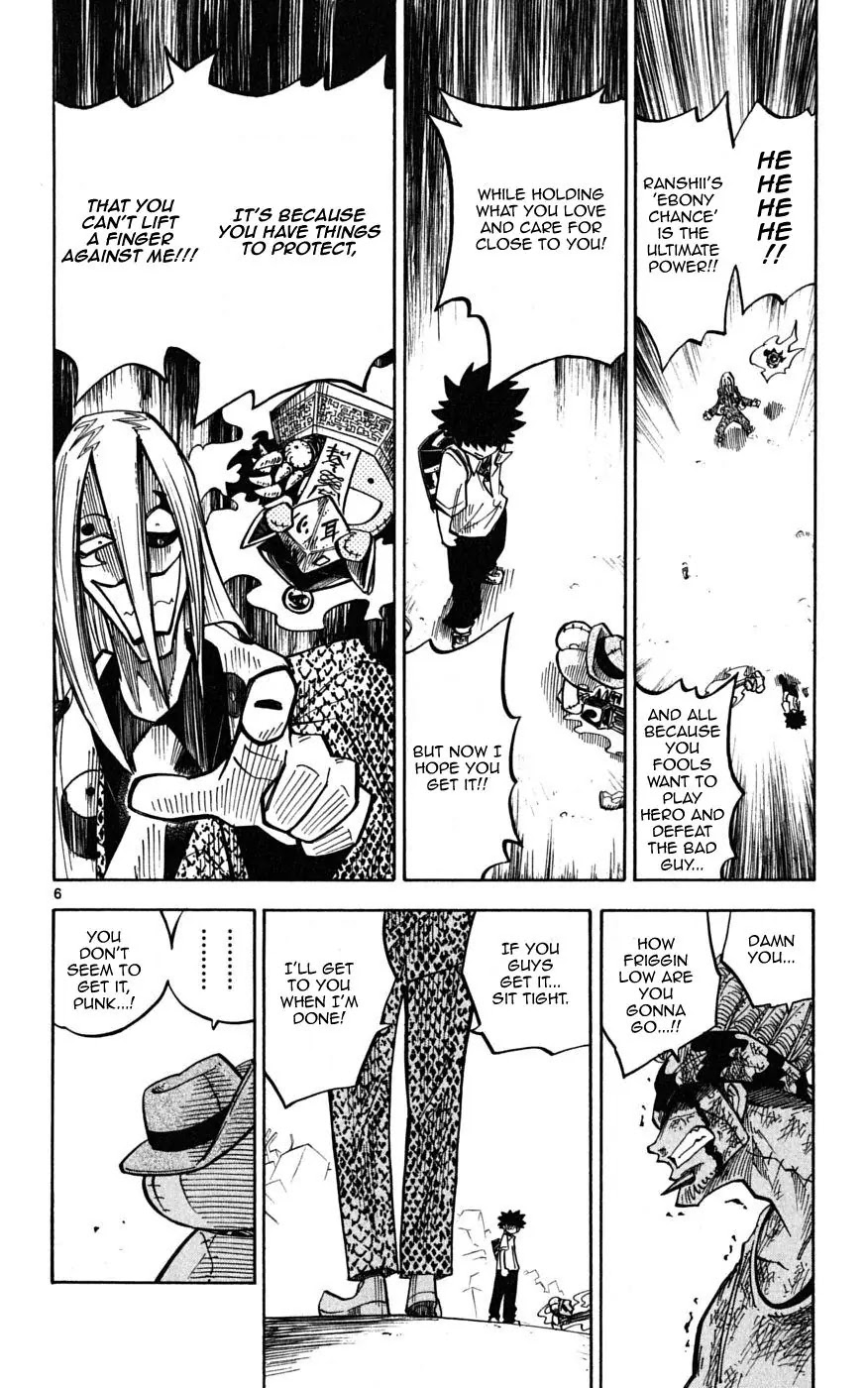Juhou Kaikin!! Hyde & Closer Chapter 33 page 6 - Chapter 33: Tinplate (Iron Power) (5)