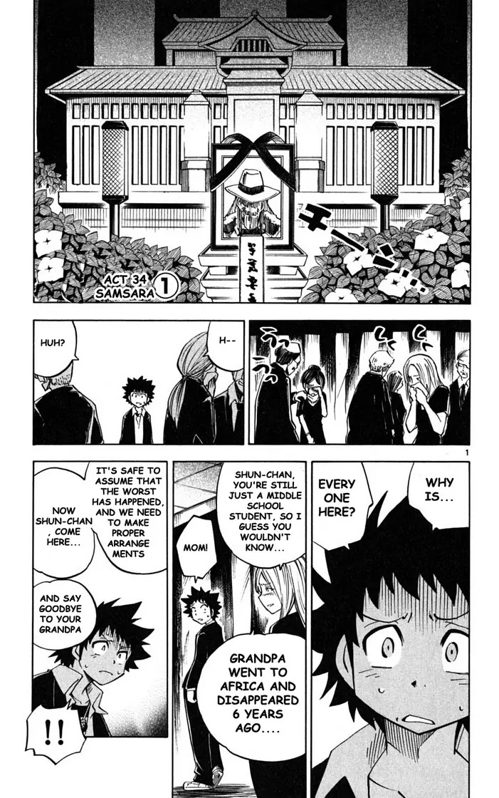 Juhou Kaikin!! Hyde & Closer Chapter 34 page 1 - Chapter 34: Samsara (1)