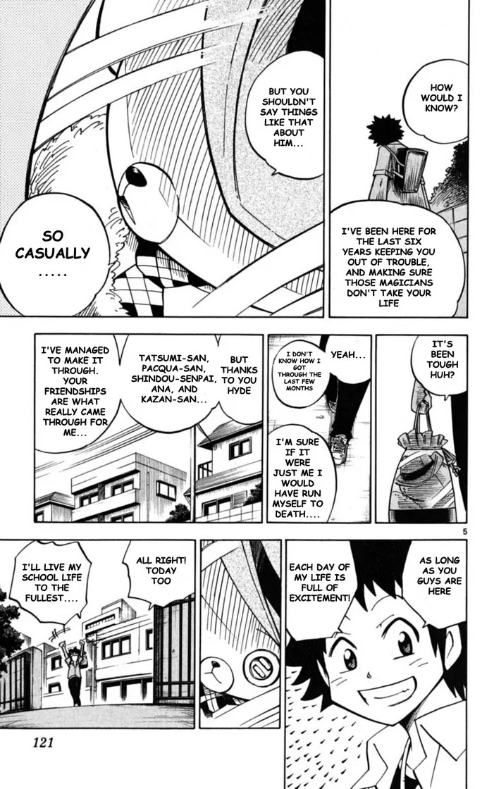 Juhou Kaikin!! Hyde & Closer Chapter 34 page 5 - Chapter 34: Samsara (1)