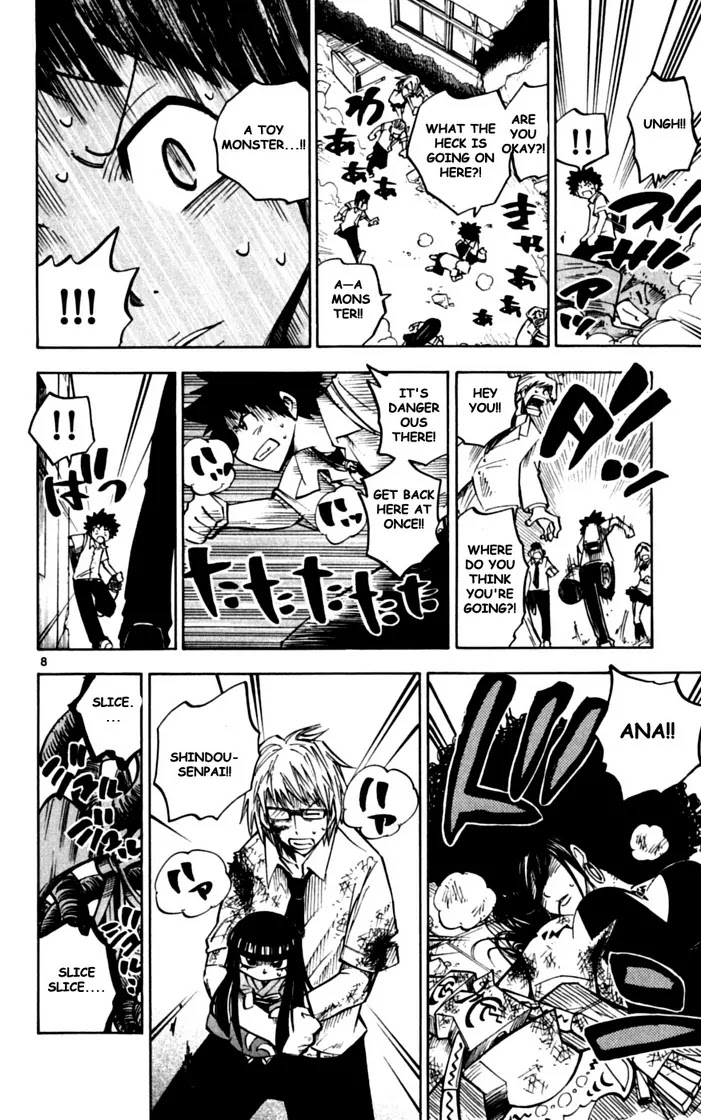Juhou Kaikin!! Hyde & Closer Chapter 34 page 7 - Chapter 34: Samsara (1)