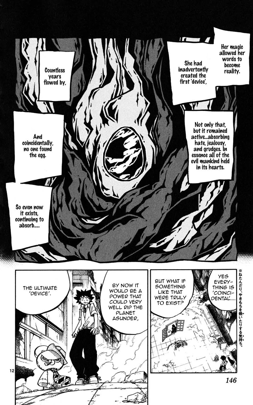 Juhou Kaikin!! Hyde & Closer Chapter 35 page 13 - Chapter 35: Samsara (2)