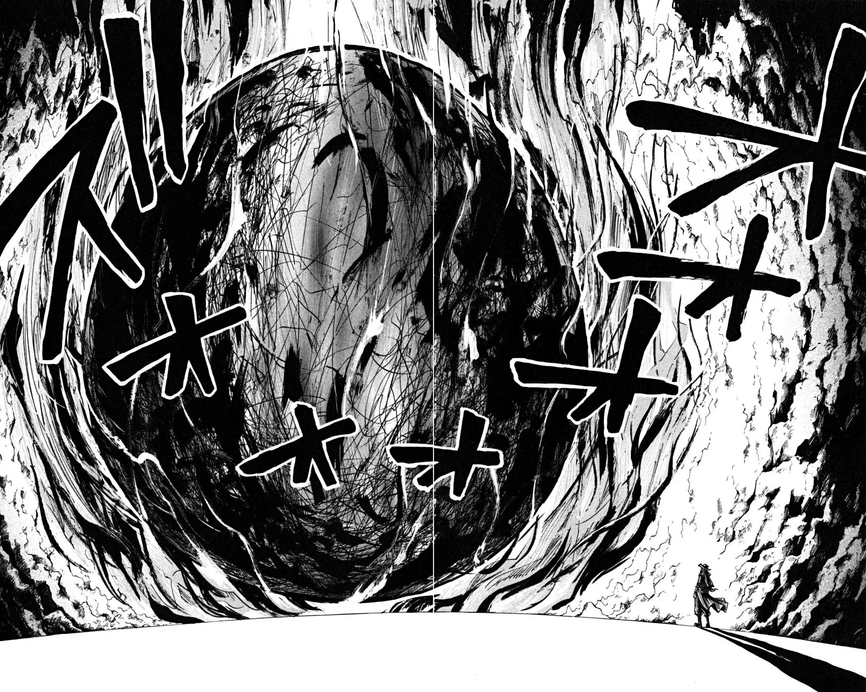 Juhou Kaikin!! Hyde & Closer Chapter 35 page 17 - Chapter 35: Samsara (2)