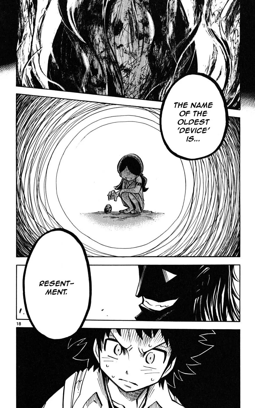 Juhou Kaikin!! Hyde & Closer Chapter 35 page 18 - Chapter 35: Samsara (2)