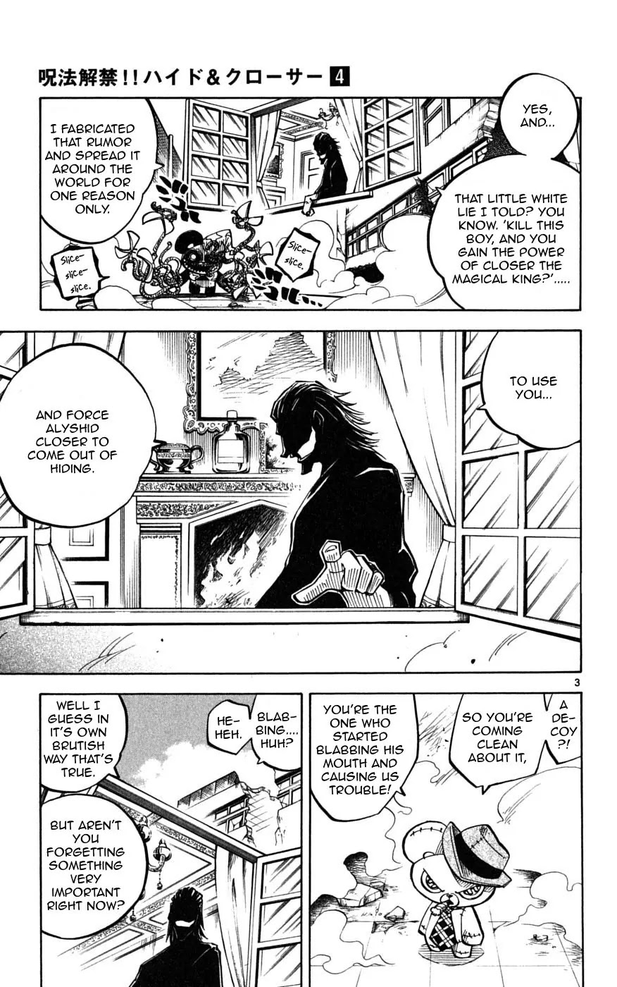 Juhou Kaikin!! Hyde & Closer Chapter 35 page 4 - Chapter 35: Samsara (2)