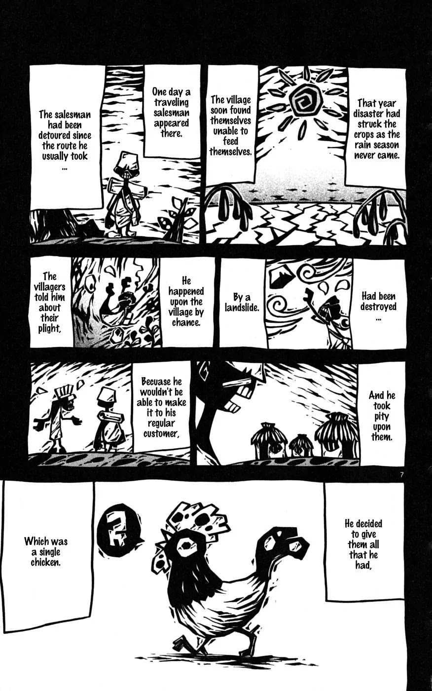 Juhou Kaikin!! Hyde & Closer Chapter 35 page 8 - Chapter 35: Samsara (2)