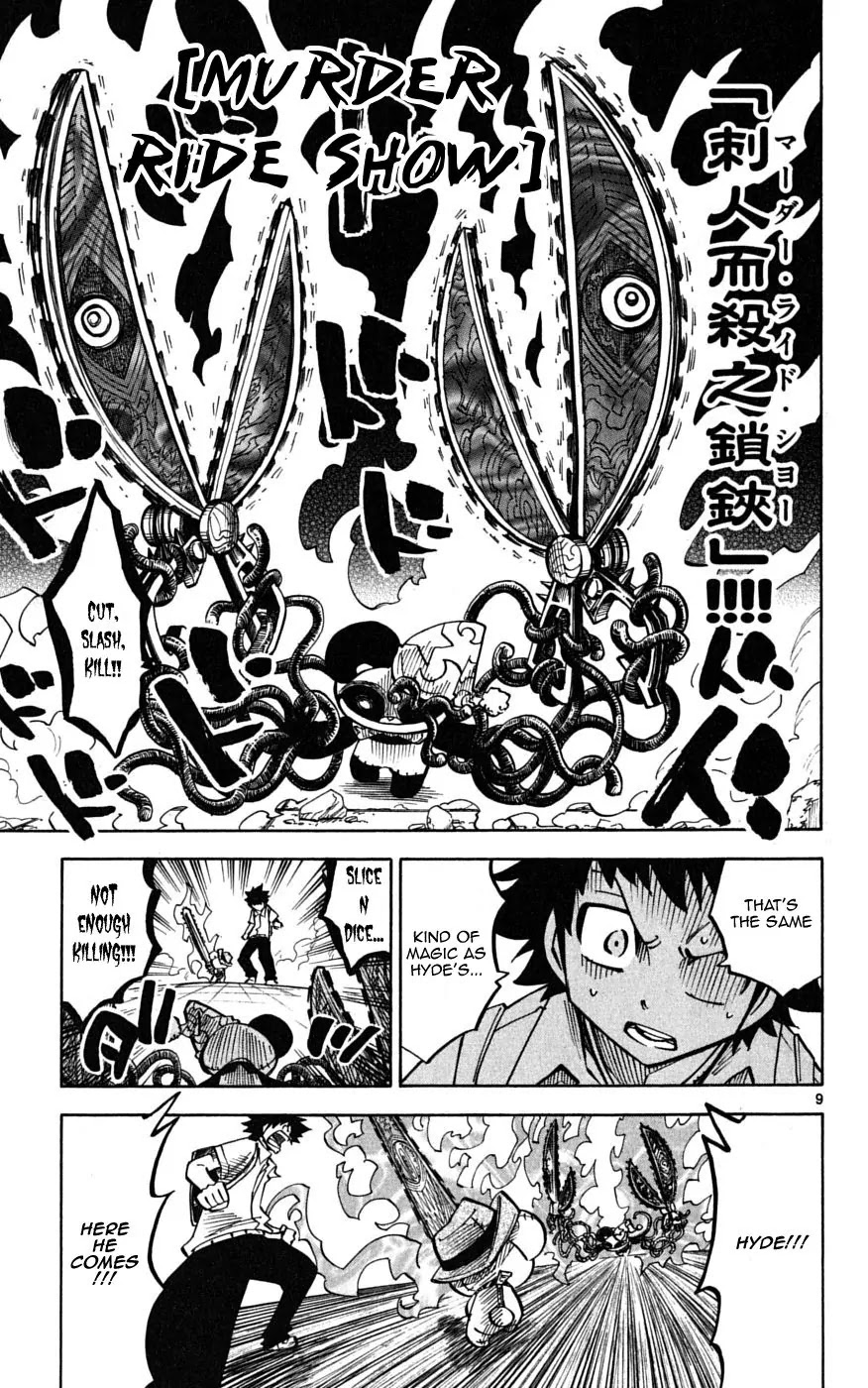 Juhou Kaikin!! Hyde & Closer Chapter 36 page 10 - Chapter 36: Samsara (3)