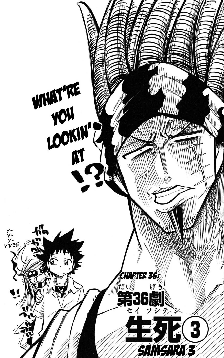 Juhou Kaikin!! Hyde & Closer Chapter 36 page 2 - Chapter 36: Samsara (3)
