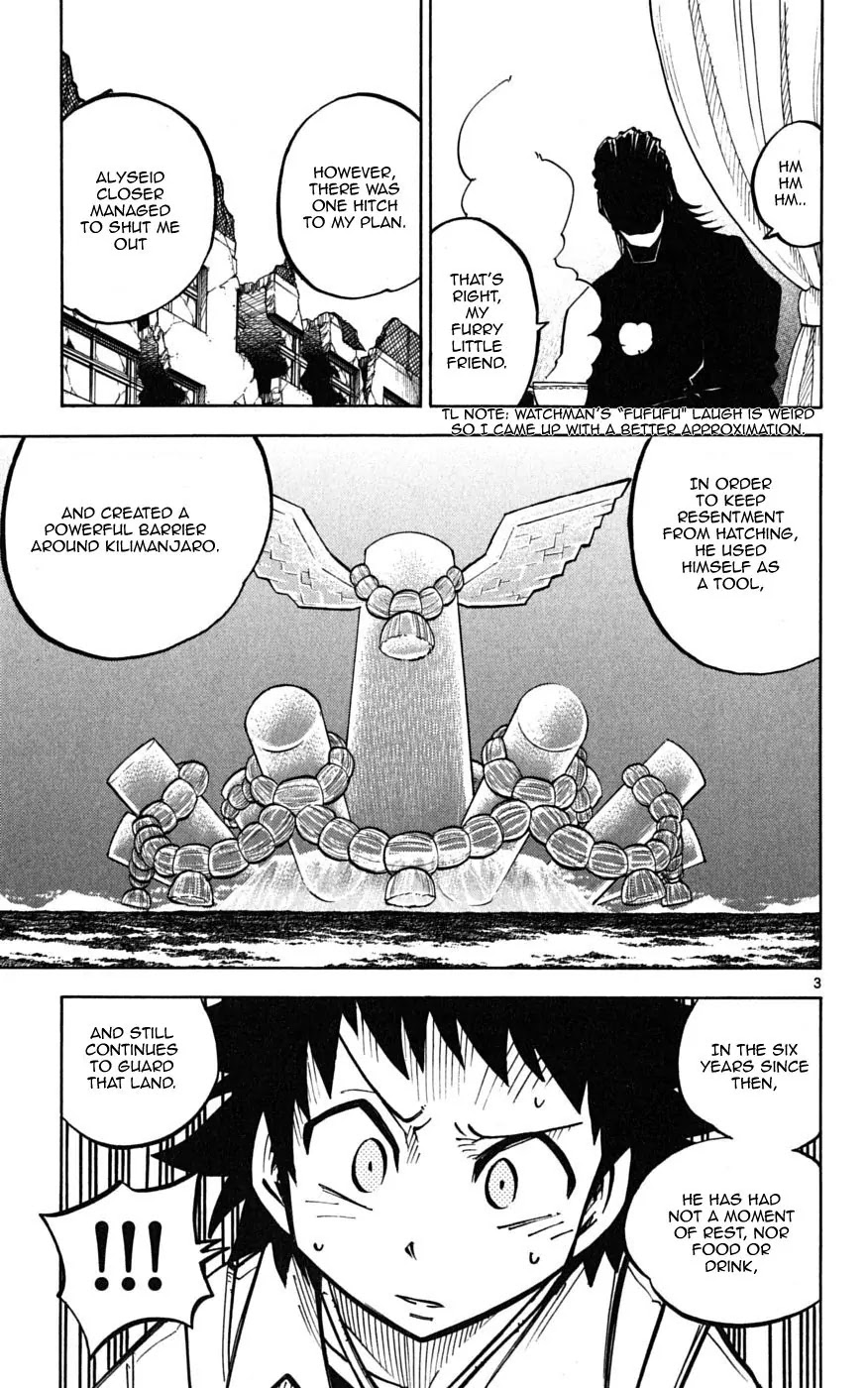 Juhou Kaikin!! Hyde & Closer Chapter 36 page 4 - Chapter 36: Samsara (3)