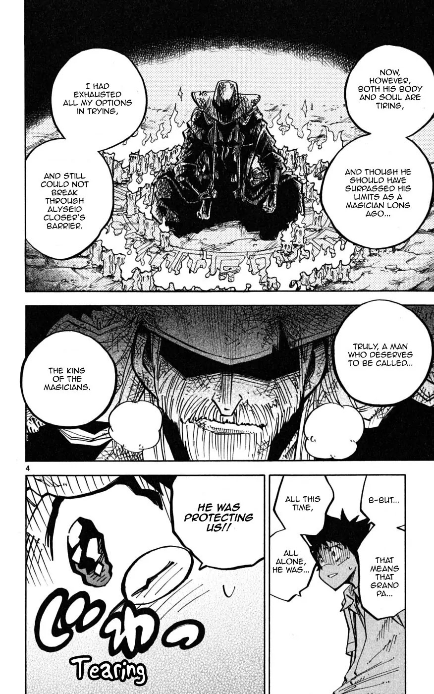 Juhou Kaikin!! Hyde & Closer Chapter 36 page 5 - Chapter 36: Samsara (3)