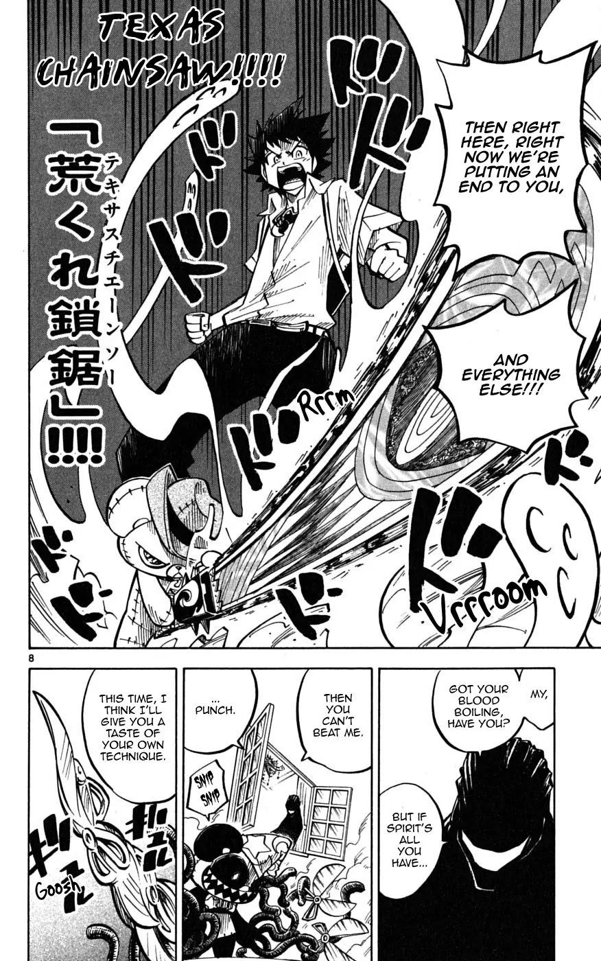 Juhou Kaikin!! Hyde & Closer Chapter 36 page 9 - Chapter 36: Samsara (3)