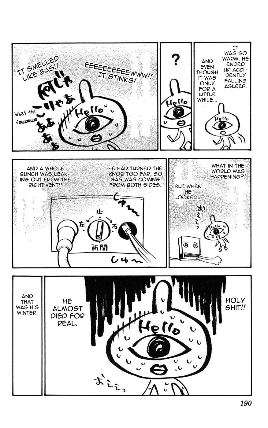Juhou Kaikin!! Hyde & Closer Chapter 37 page 18 - Chapter 37: Samsara (4)