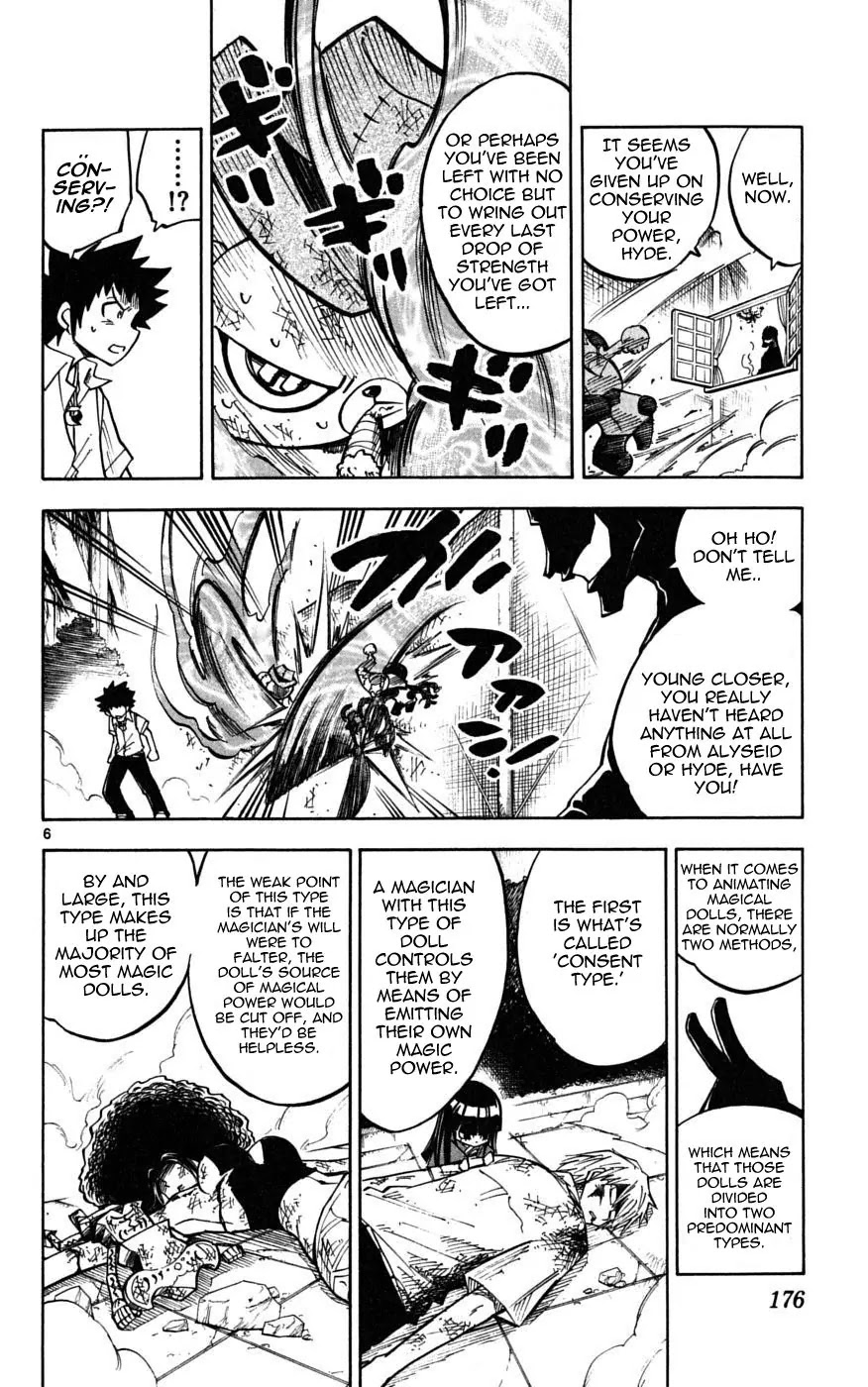 Juhou Kaikin!! Hyde & Closer Chapter 37 page 6 - Chapter 37: Samsara (4)
