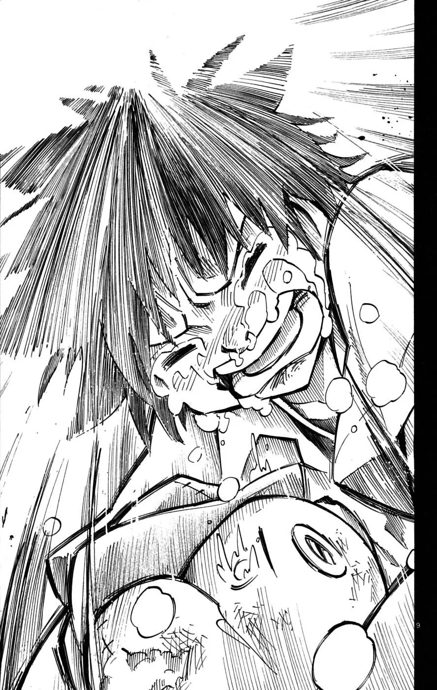 Juhou Kaikin!! Hyde & Closer Chapter 38 page 12 - Chapter 38: President (1)