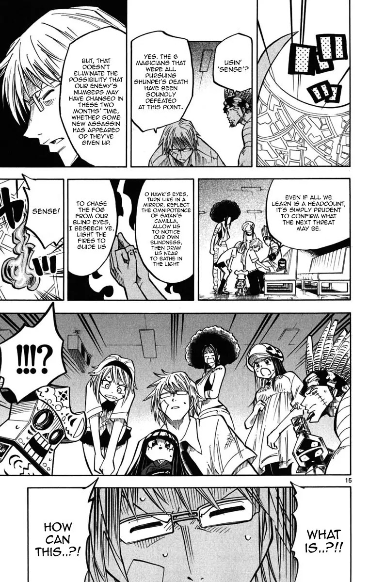 Juhou Kaikin!! Hyde & Closer Chapter 38 page 18 - Chapter 38: President (1)