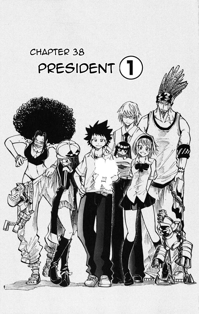 Juhou Kaikin!! Hyde & Closer Chapter 38 page 4 - Chapter 38: President (1)