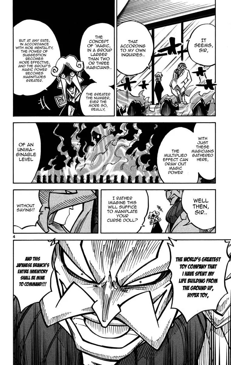 Juhou Kaikin!! Hyde & Closer Chapter 39 page 3 - Chapter 39: President (2)