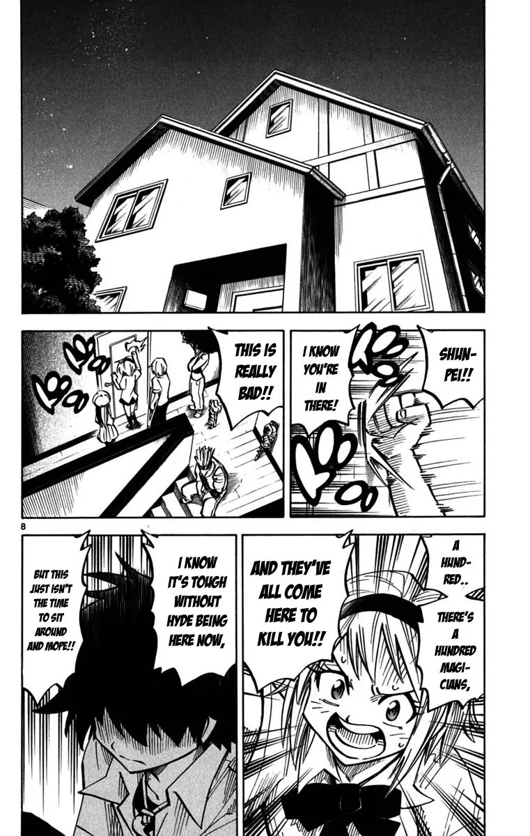 Juhou Kaikin!! Hyde & Closer Chapter 39 page 7 - Chapter 39: President (2)
