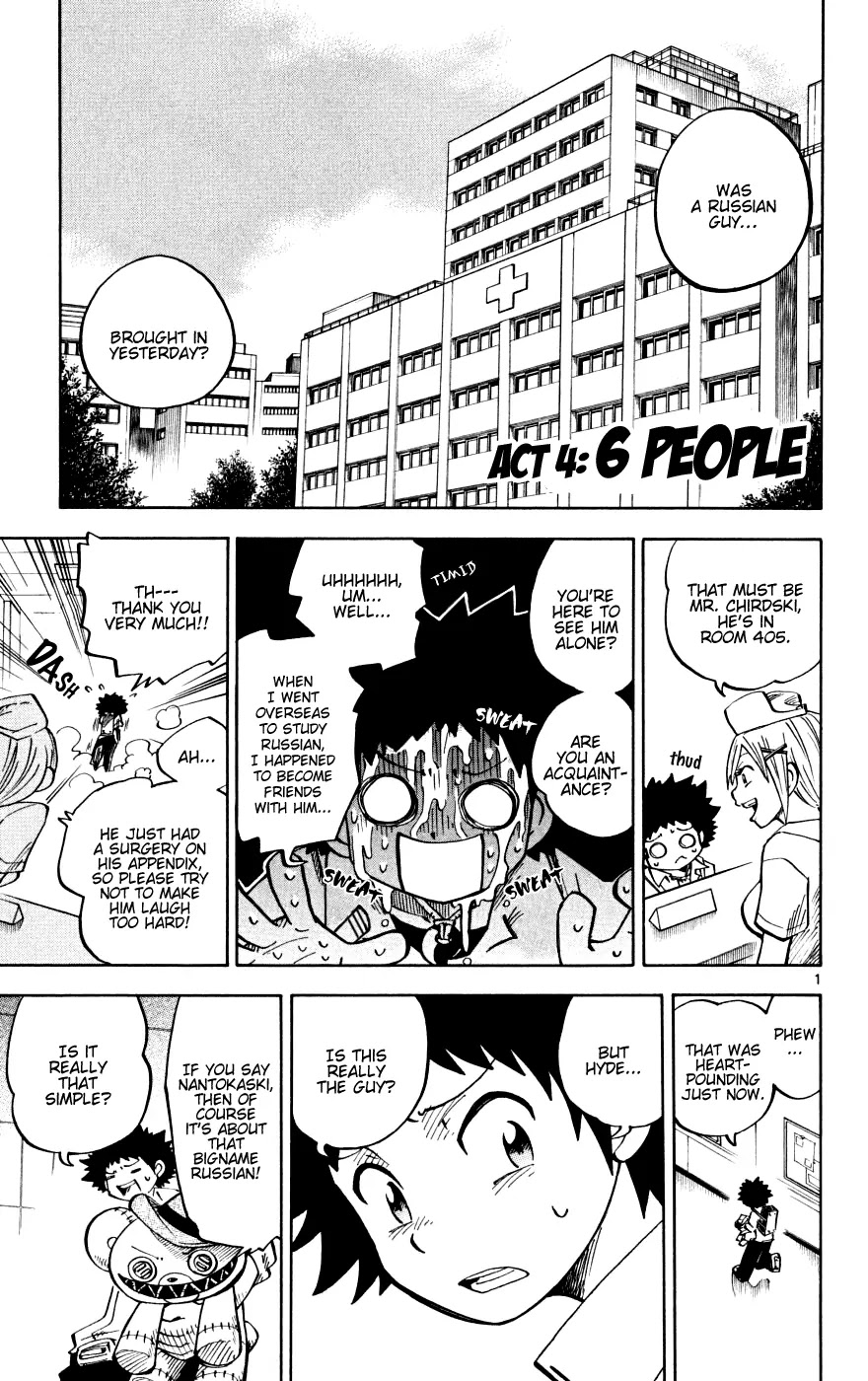 Juhou Kaikin!! Hyde & Closer Chapter 4 page 1 - Chapter 4: 6 People